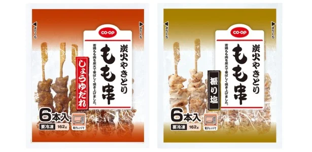 夕飯、お弁当、おつまみにも! マルチに使える「炭火やきとりもも串」