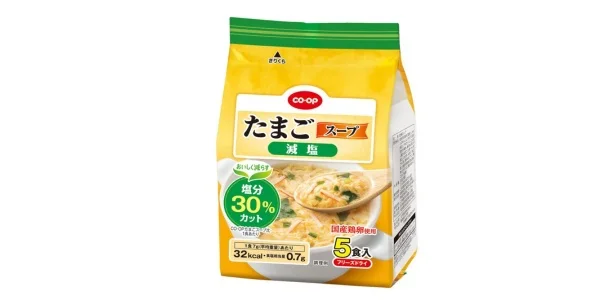 2026年9月に「CO・OP たまごスープ(減塩)」が登場
