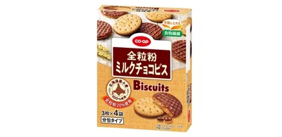 チョコレートのつけ方にまでこだわった「ＣＯ・ＯＰ 全粒粉ミルクチョコビス」