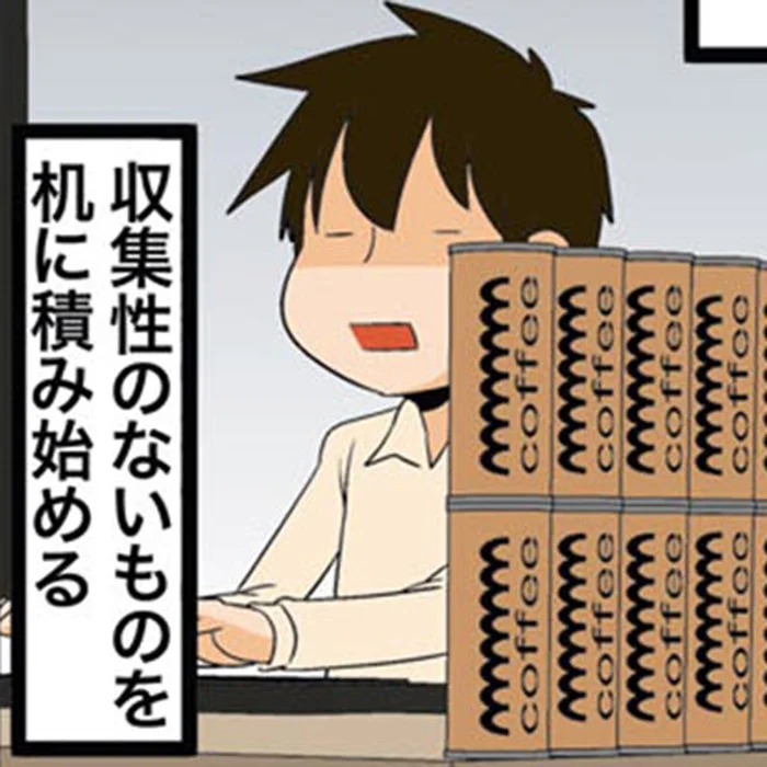 デスクと服装の乱れは「限界」のサイン？疲れたエンジニアの見極め方