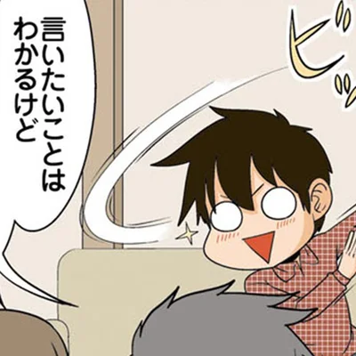 カメラレンズに直接サイン？テレビでよく見る光景に理系男子が導き出した「正解」は