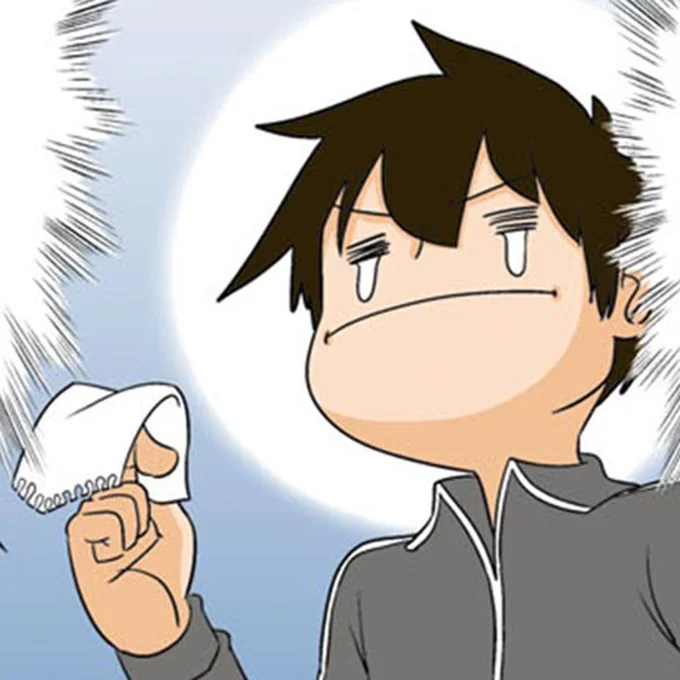 好奇心には勝てない理系男子