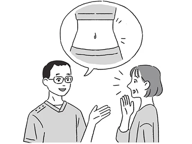 慢性の腰・膝の痛みに！揉むのは逆効果？「つまんで、ひっぱる」だけの簡単セルフケア