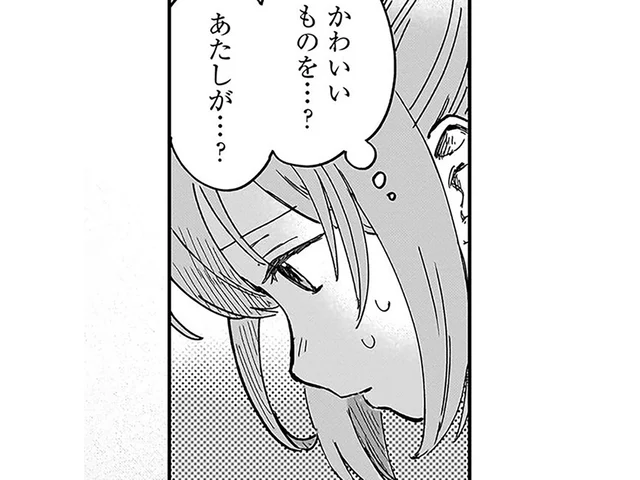 自由にキャラクターを描く課題。「可愛いもの」を描けるか不安な理由は／ファンシー革命1（2）