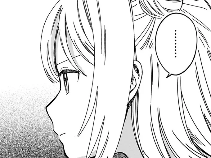 同僚のひとりは…