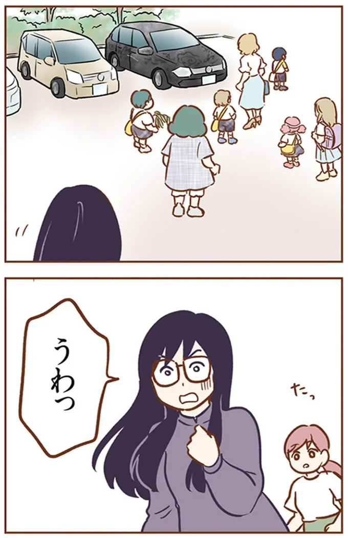 『犯人は私だけが知っている～母たちは静観する～』より