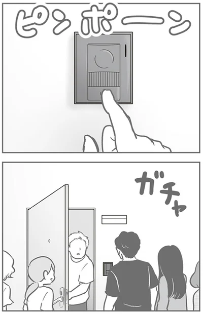 『犯人は私だけが知っている～母たちは静観する～』より