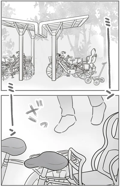 『犯人は私だけが知っている～母たちは静観する～』より