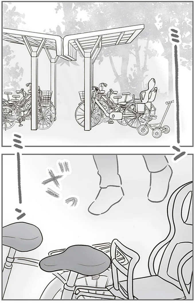 『犯人は私だけが知っている～母たちは静観する～』より