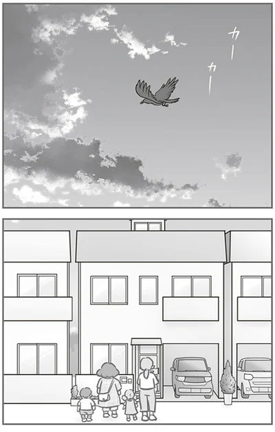 『犯人は私だけが知っている～母たちは静観する～』より