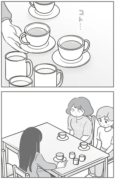 『犯人は私だけが知っている～母たちは静観する～』より