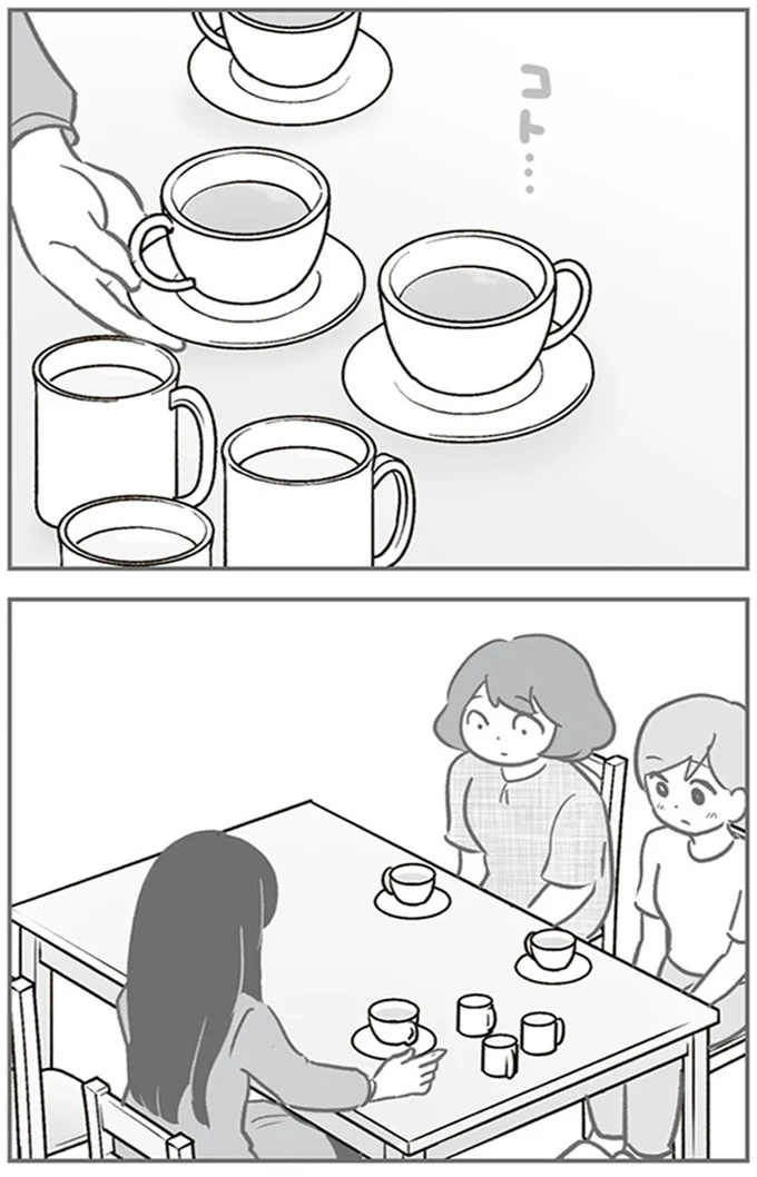 『犯人は私だけが知っている～母たちは静観する～』より