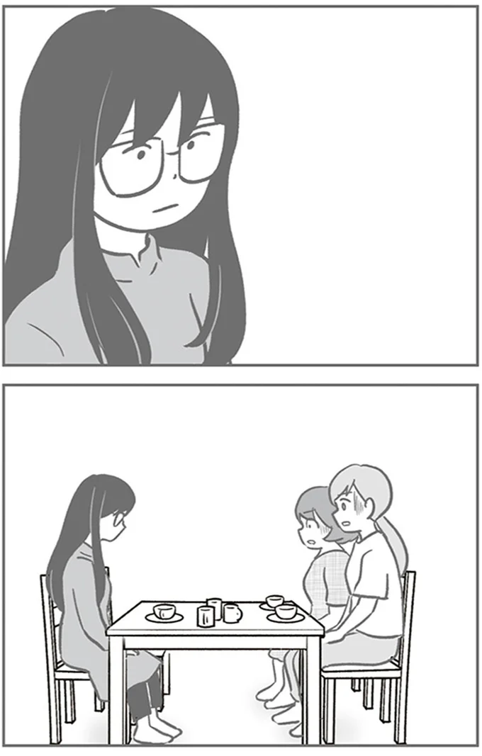 『犯人は私だけが知っている～母たちは静観する～』より