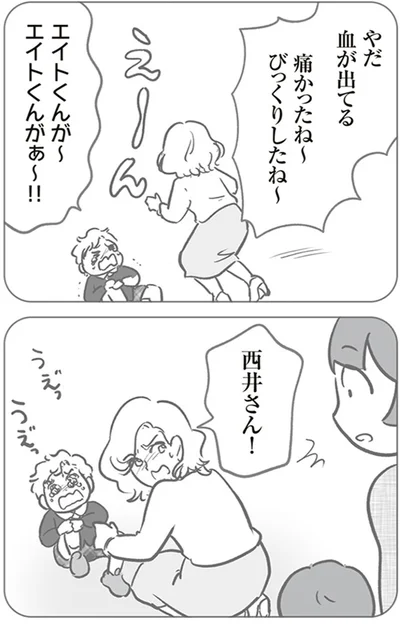 『犯人は私だけが知っている～母たちは静観する～』より