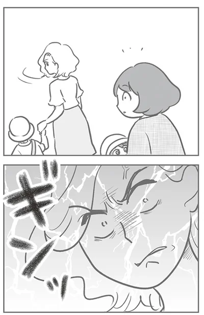 『犯人は私だけが知っている～母たちは静観する～』より