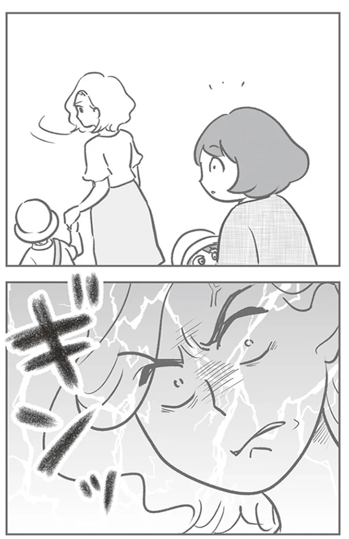 『犯人は私だけが知っている～母たちは静観する～』より