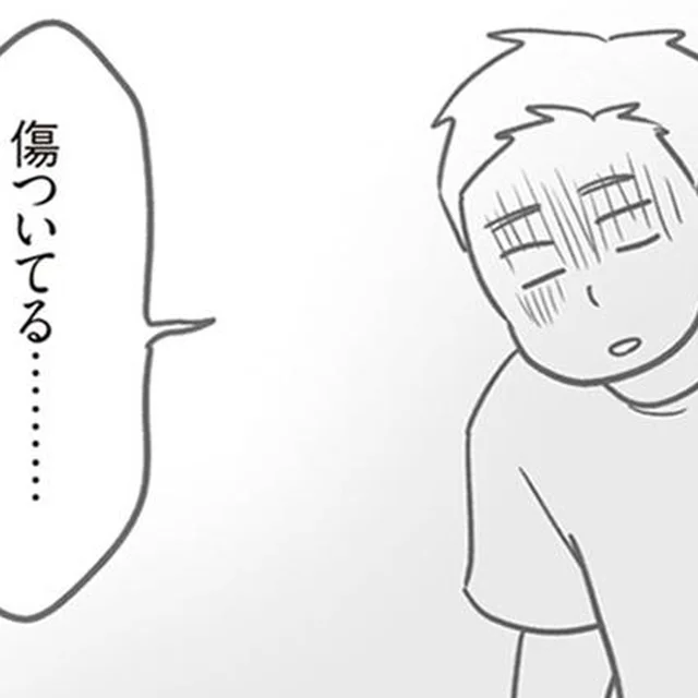 「こんな傷なかった」愛車のあちこちに残る跡にショックを受ける持ち主／犯人は私だけが知っている(6)
