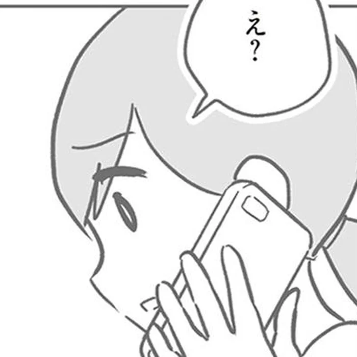 「彼女抜きで話したい」グループを抜けたママ友に真相を確かめにいくと…／犯人は私だけが知っている(17)