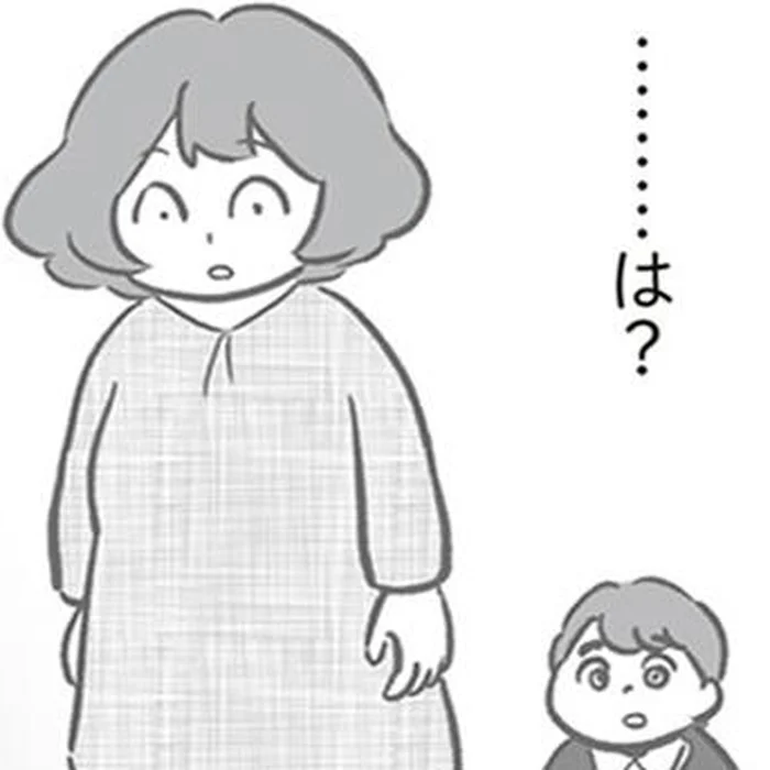 演技や嘘ばかり…そもそもずっと前から嫌いだったママ友／犯人は私だけが知っている(22)