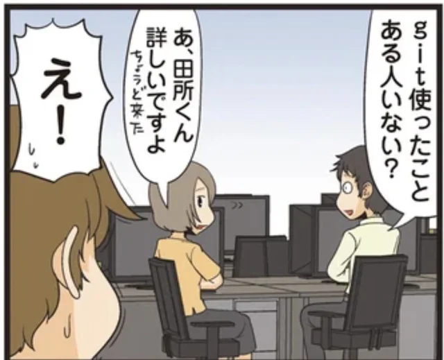 なんでもできるシゴデキな同僚を見て、こうじゃなくてよかったと悟ったこと／理系の人々【傑作選】