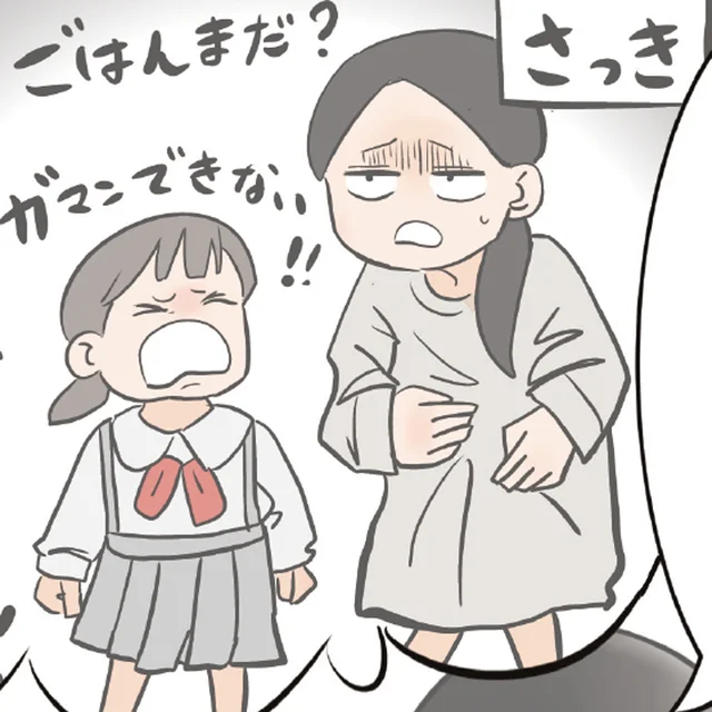 食事前の言動は幻？　目を疑う「ごちそうさま」の後の皿