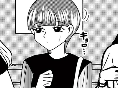 初めての授業参観で…