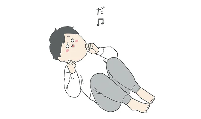 「チリもつもれば福となる 愉快なチリツモ一家」より