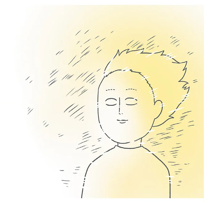 まぶしい