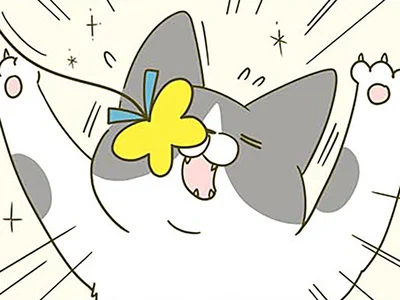 真面目に…？