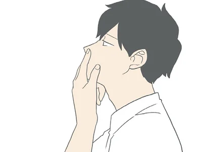 イケてる感