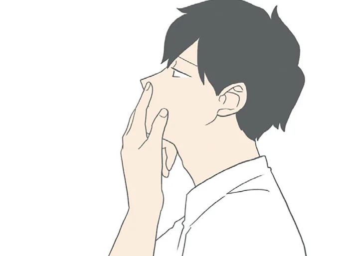 イケてる感