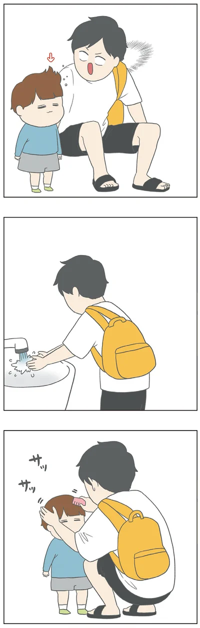 子どもの寝癖を直して