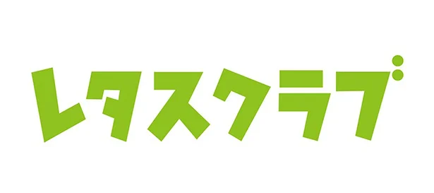 受賞商品はレタスクラブWEBでも紹介