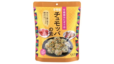 オリジナルチュモッパの素