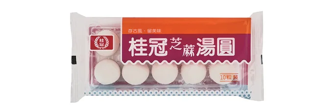 グイグアン　冷凍湯圓　黒胡麻