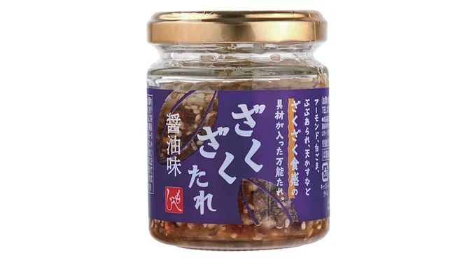 もへじ　ざくざくたれ 醤油味