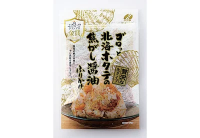 澤田食品　ゴロっと北海ホタテの焦がし醤油ふりかけ