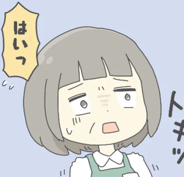 50代シングルマザーが休日返上で始めた副業のパートタイマー。慣れない仕事で四苦八苦していると…