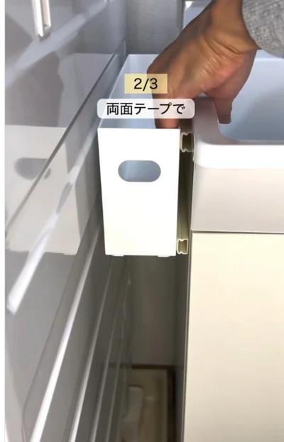 ボックスを洗面台に固定▶すき間を活用した…（⇒次へ）