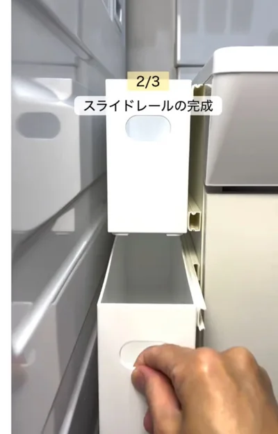スライド式収納棚の完成▶洗剤や入浴剤はもちろん…（⇒次へ）