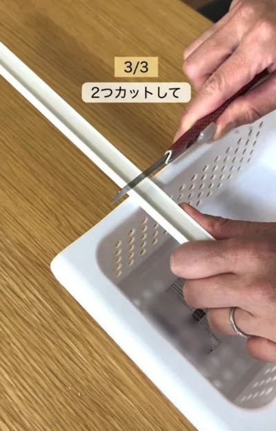 配線カバーをカット▶両面テープを貼って…（⇒次へ）