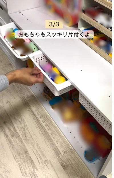 スッキリ片付く▶配線カバーのカット方法（⇒次へ）
