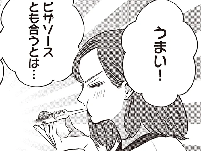 「た、たのし～！」どんな食材にも合う、懐が深すぎる餅のポテンシャルに驚き／作りたい女と食べたい女3（8）