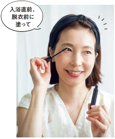 マスカラは専用リムーバーをつけ、しばらくおいてすすぎます。こすらずに落とし、まつげの負担を軽減して