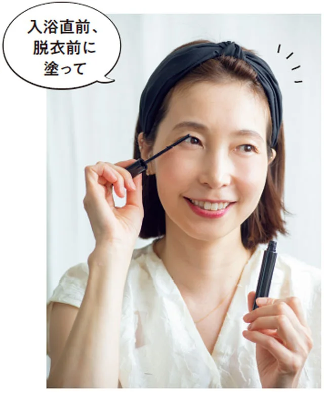 マスカラは専用リムーバーをつけ、しばらくおいてすすぎます。こすらずに落とし、まつげの負担を軽減して