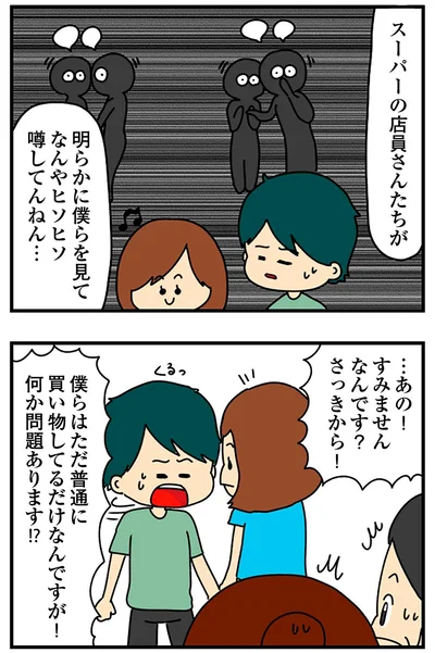 『欲しがるあの子を止められないとんでもないクレクレちゃんに絡まれた結果、人生を深く考えた話』より