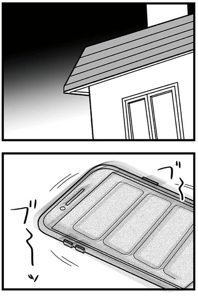 『腐ったミカンは誰-～いじめ・夢・嫉妬娘のダンス教室で渦巻く黒い感情～』より