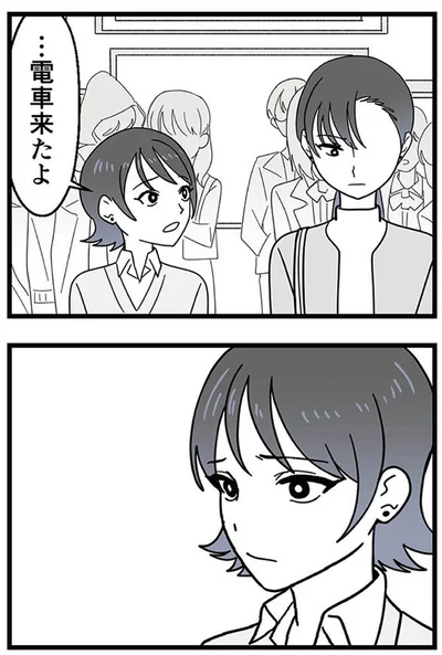 『腐ったミカンは誰-～いじめ・夢・嫉妬娘のダンス教室で渦巻く黒い感情～』より