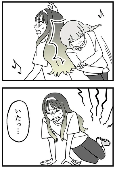 『腐ったミカンは誰-～いじめ・夢・嫉妬娘のダンス教室で渦巻く黒い感情～』より