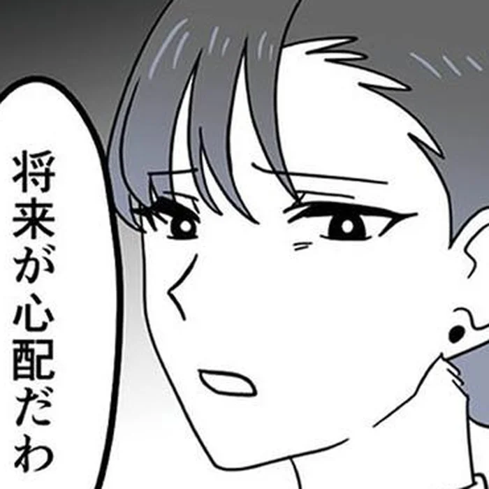 「ダンスなんて早くあきらめて」娘の幸せを願う母と、夢を追いたい娘の葛藤／腐ったミカンは誰（7）